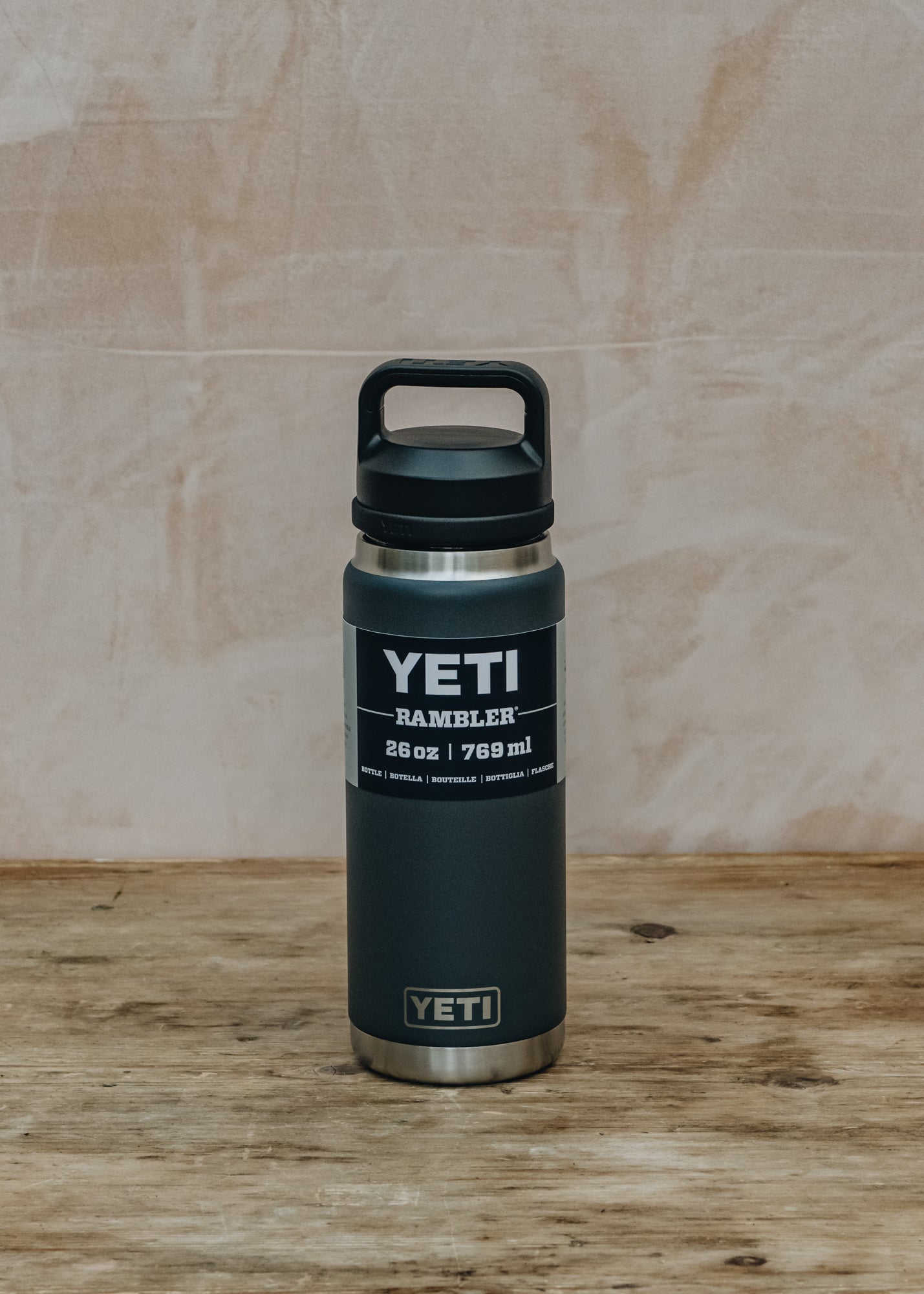 Yeti Charcoal Rambler 26oz Water Bottle