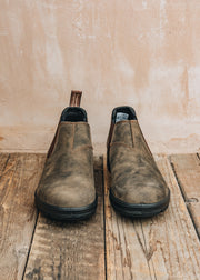 #2036 Rustic Brown Boots