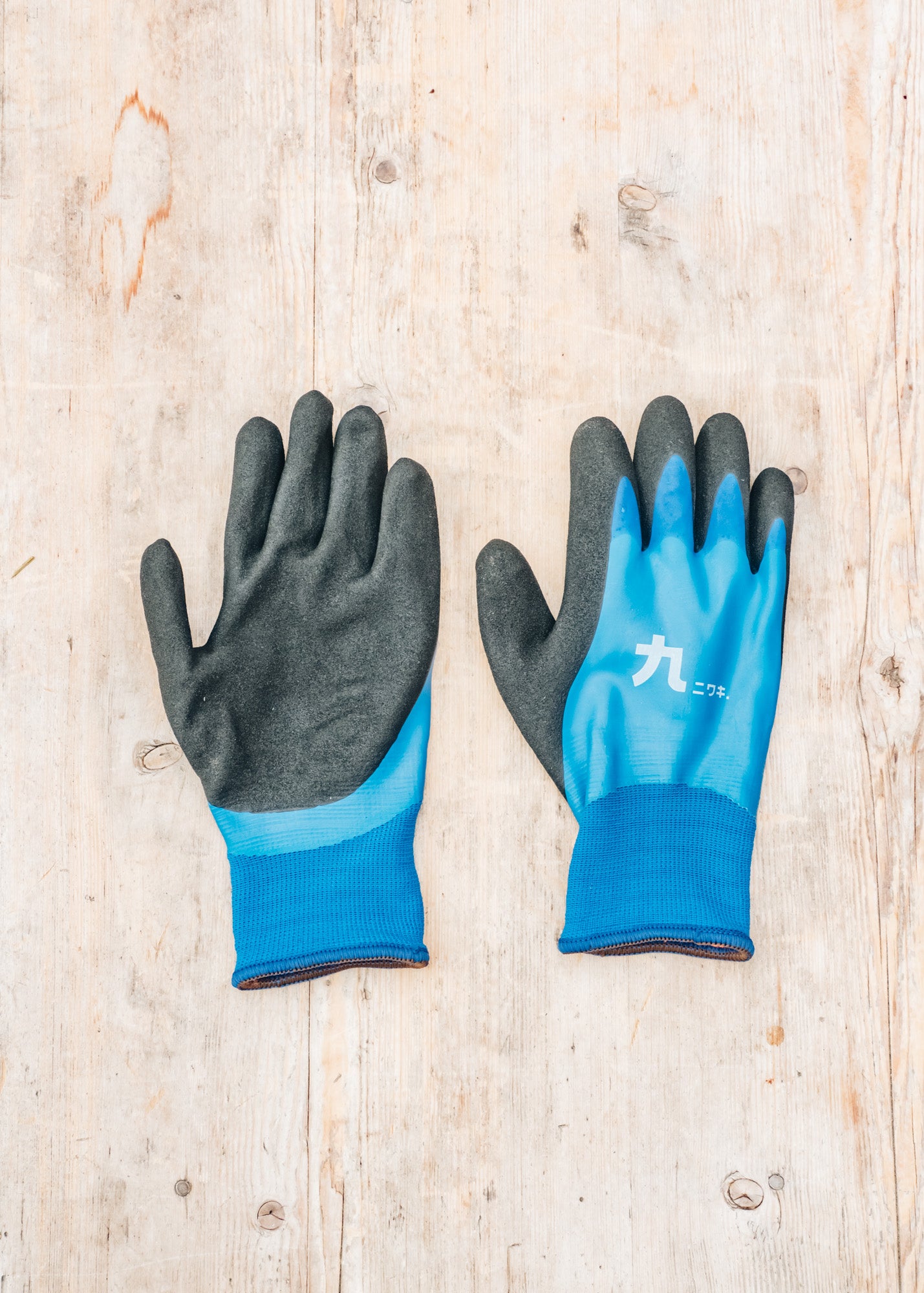 Winter Gardening Gloves