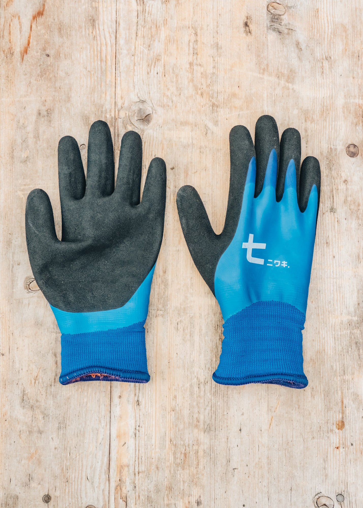 Winter Gardening Gloves