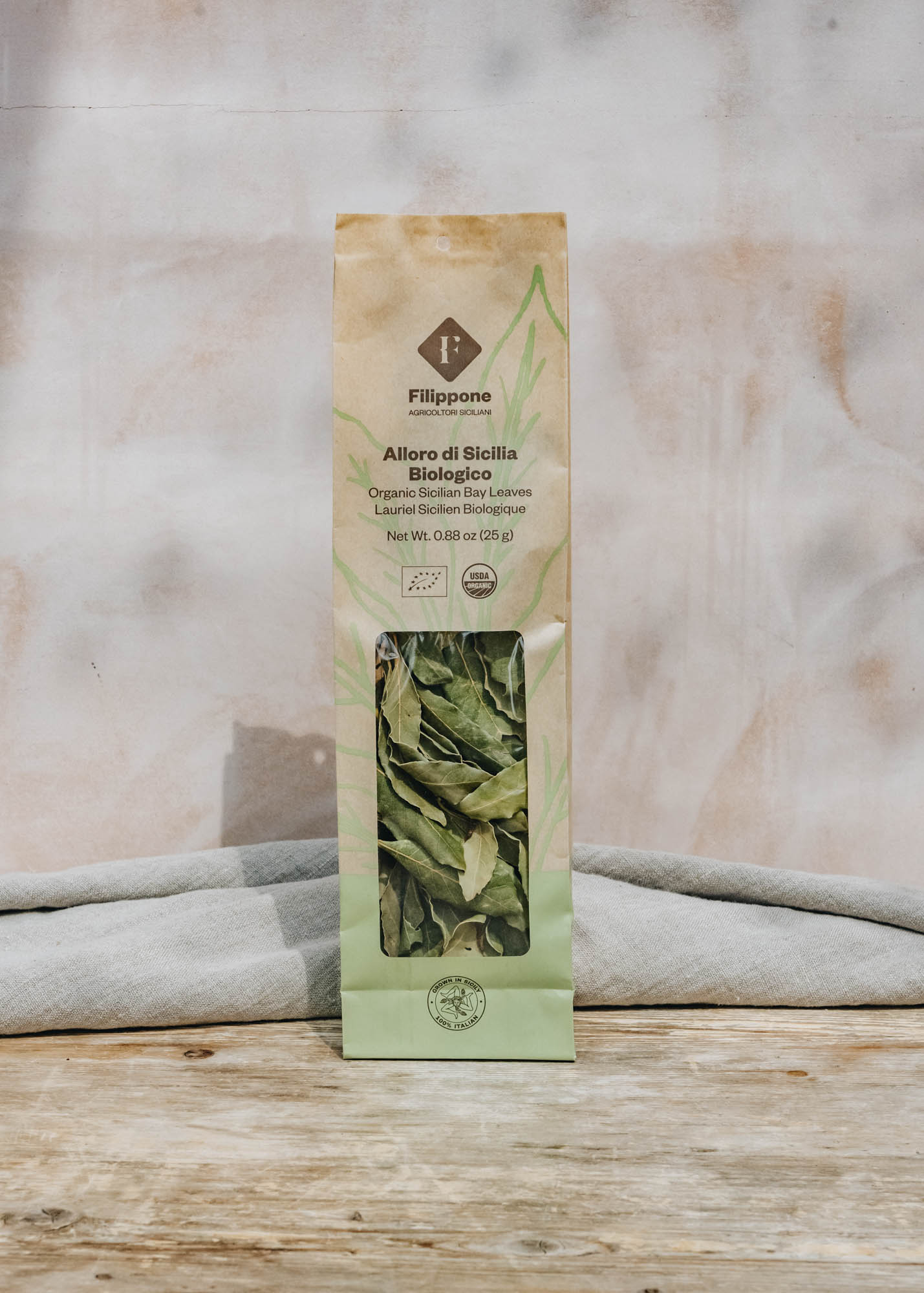 Organic Dried Bay Leaves